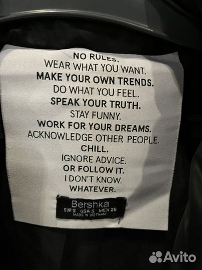 Пуховик женский демисезонный