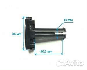Втулка для колеса детской коляски, новые