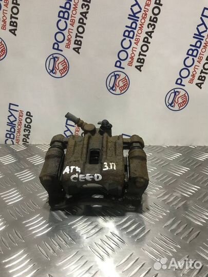 Суппорт Kia Ceed 1