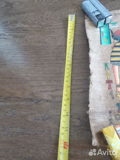 Папирус 30 40