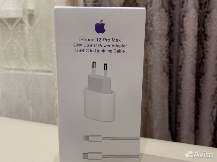 Зарядка для iPhone 14 Pro