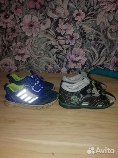 Кроссовки детские 25 размер