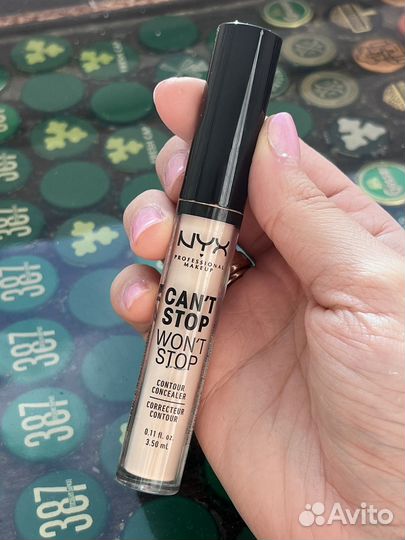 Крем тональный