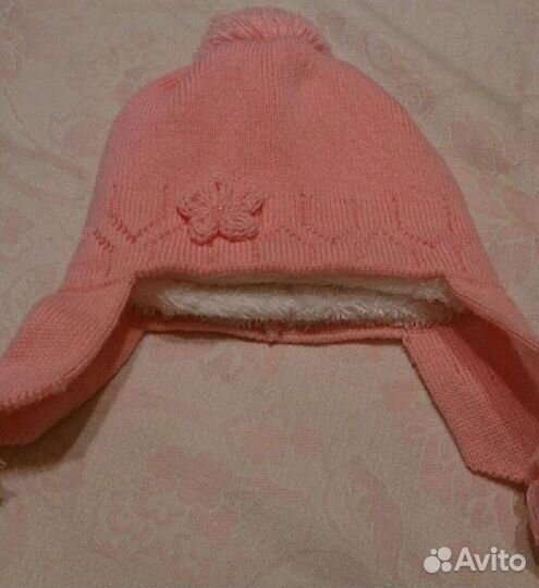 Шапка зимняя