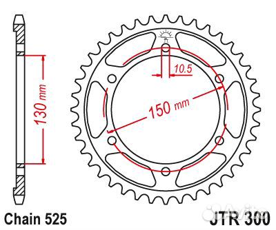 Звезда ведомая afam 10502-47 (аналог JTR300)