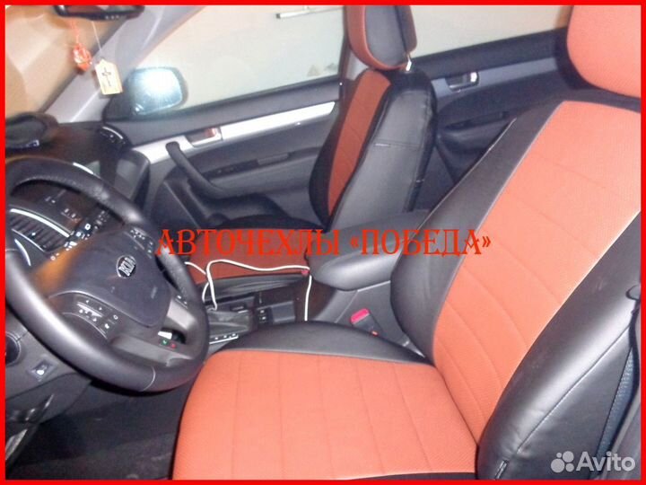 Чехлы Kia Sorento 2 из экокожи чёрно-коричневые