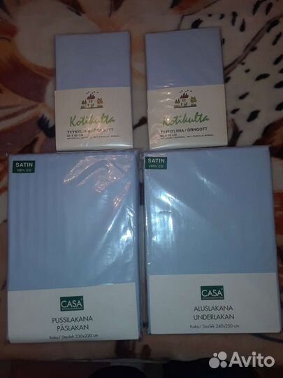 Постельное белье