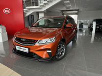 Geely Coolray 1.5 AMT, 2020, 76 348 км, с пробегом, цена 1 839 000 руб.