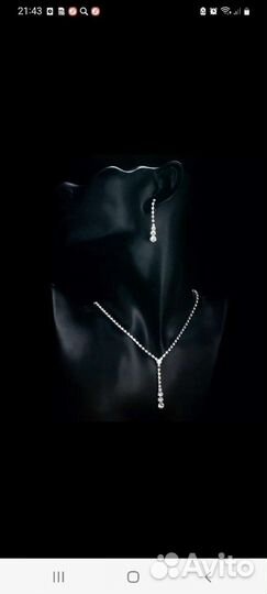 Бижутерия вечерняя новая