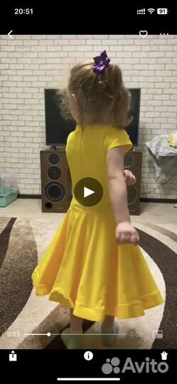 Платье для танцев