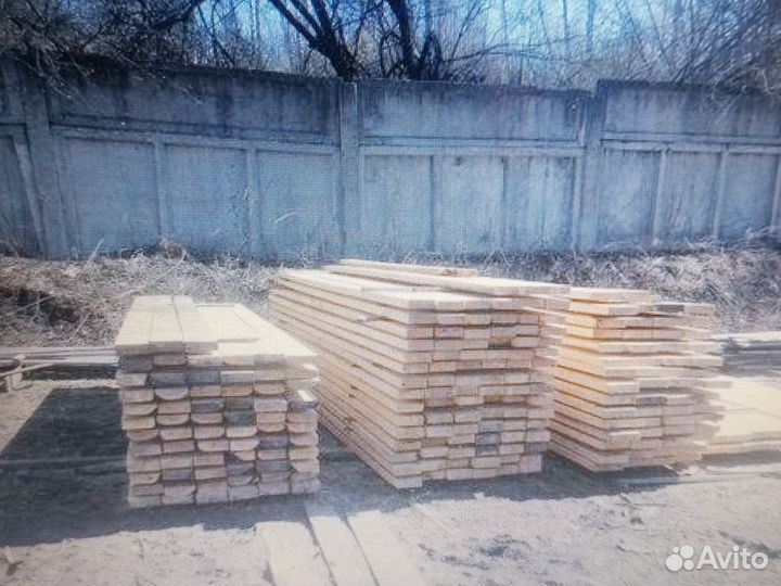 Пиломатериал пихта/кедр/сосна