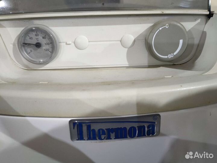 Стационарный бойлер косвенного нагрева Drazice окс