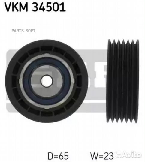 SKF VKM34501 VKM34501 ролик обводной\ Saab 900/9-3