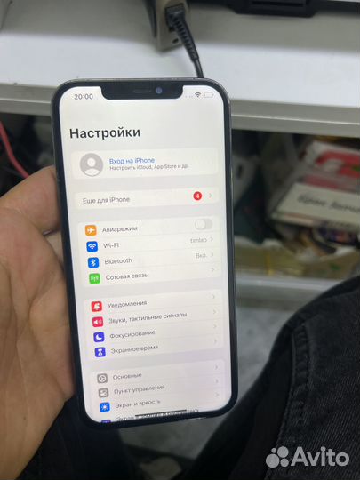 iPhone 12 Pro Max, 256 ГБ