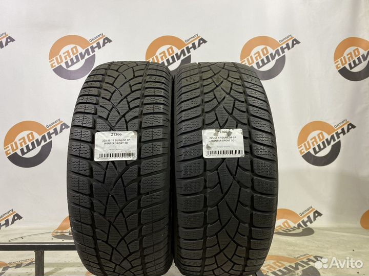 Dunlop SP Winter Sport 3D 225/55 R17