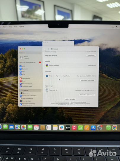 Macbook air 13 m2 256 gb