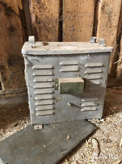 Понижающий трансформатор