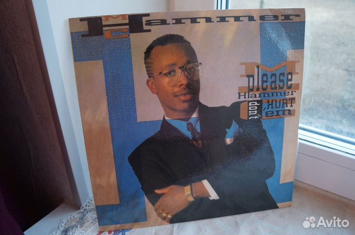 Mc Hammer please don't hurt'em