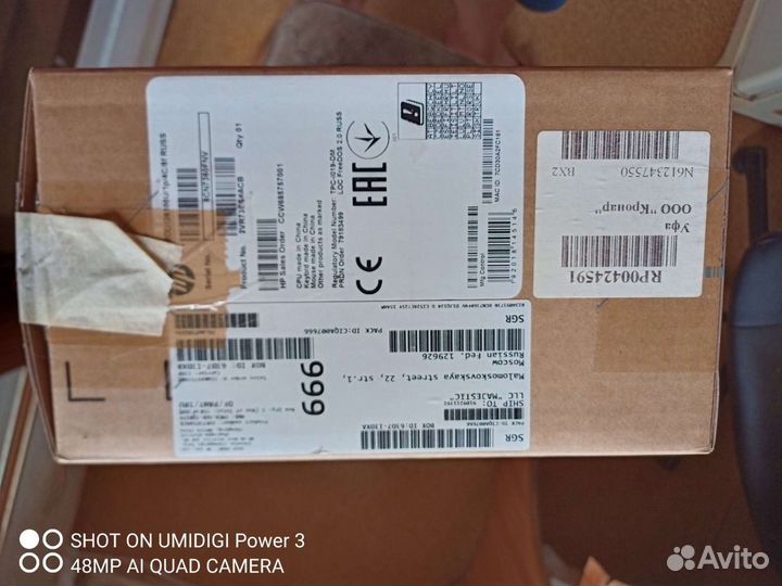 Продам hp desktop mini 260 G2 intel I3-1TB