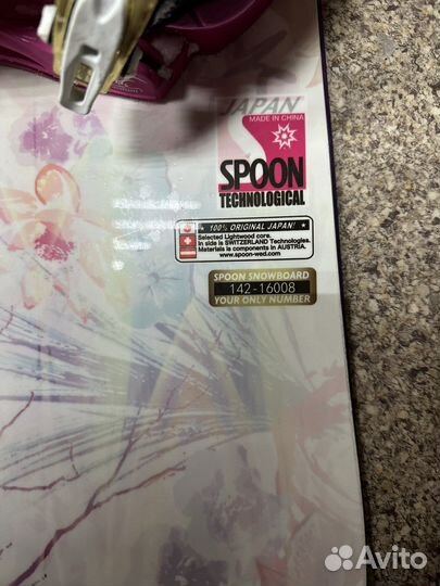 Сноуборд 142