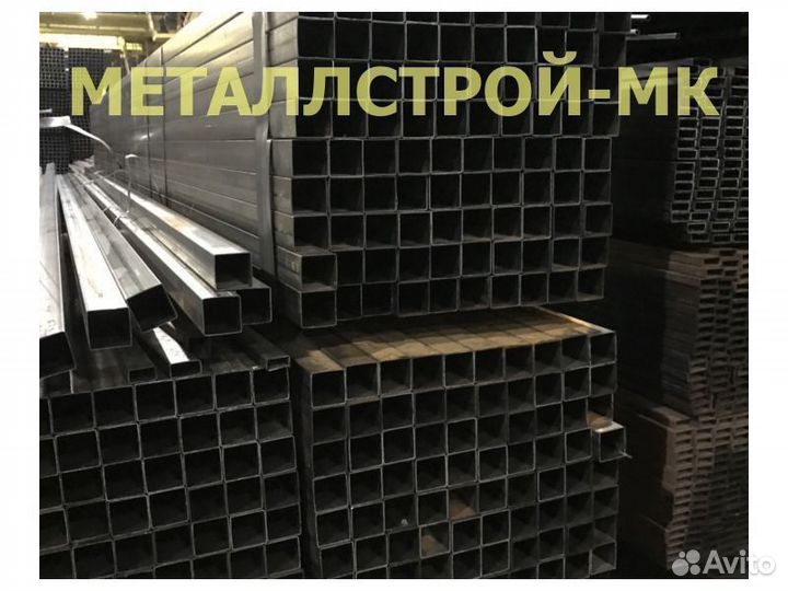 Профильная труба 160х160