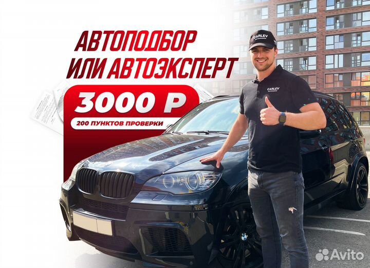 Автоподбор mercedes