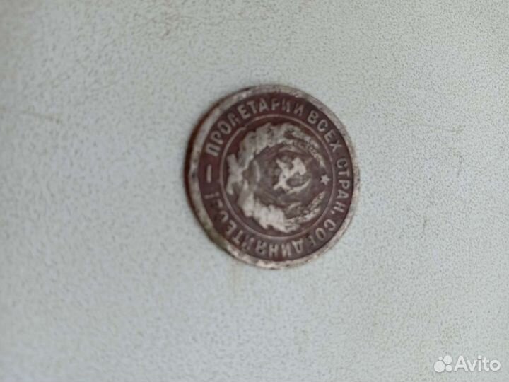 Редкие монеты