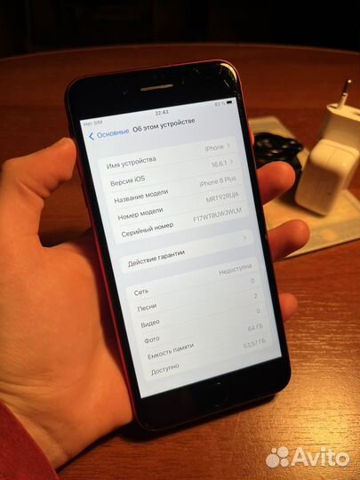 iPhone 8 Plus, 64 ГБ