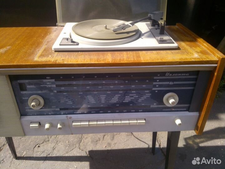 Советская радиола 1 класса 