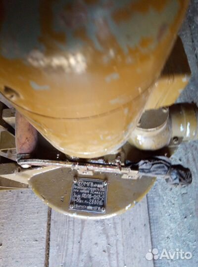 Электродвигатель 220в