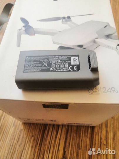 Квадрокоптер dji mini 2