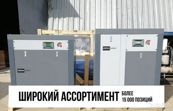Винтовой компрессор CrossAir Borey55-7B