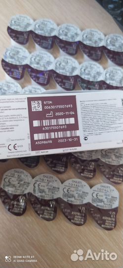 Линзы контактные dailies total