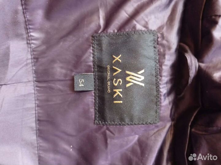 Пуховик легкий женский 54