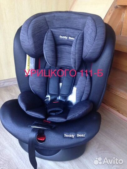 Автокресла Изофикс с поворотом на 360