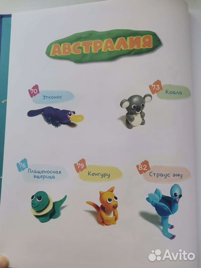 Шамиль Ахмадуллин Развиваем мозг ребенка 3-9 лет