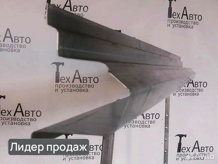 Порог ремонтный LADA (ваз) Largus (I) полупрофиль