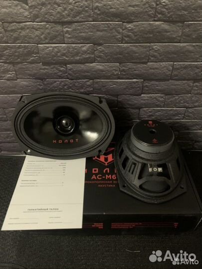 Новые Овалы Динамики Урал Молот