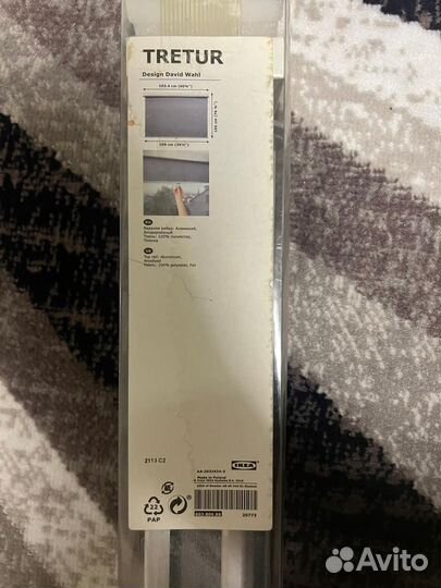 Рулонные шторы IKEA tretur