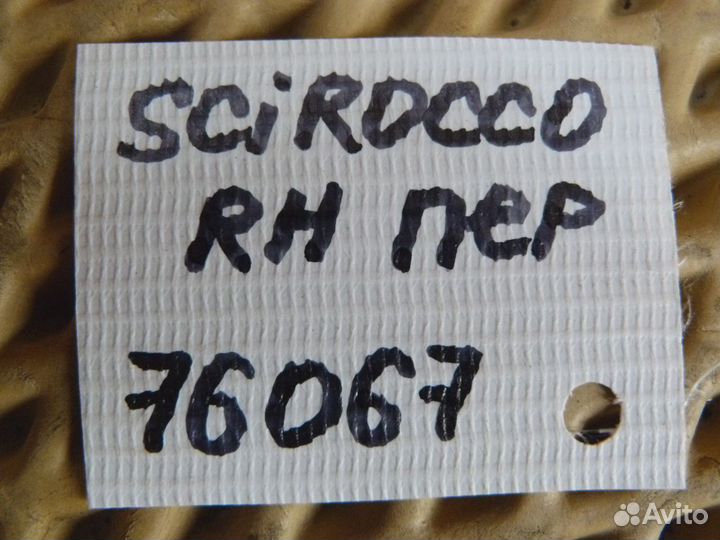 Суппорт передний правый VW Scirocco 2008-2017 (1K0615124E)