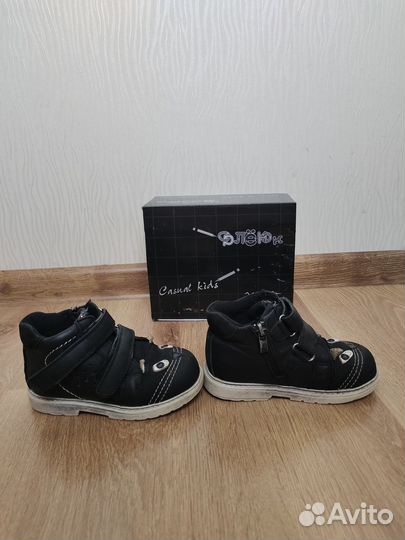 Ботинки детские