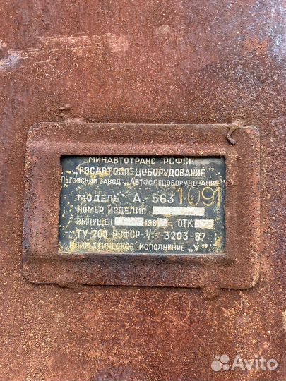 Контейнер 3 тонны