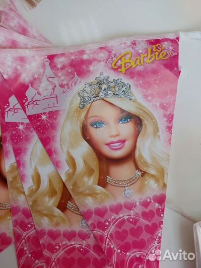 Гирлянда с днем рождения