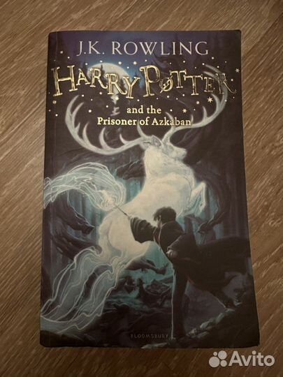 Гарри Поттер и узник азкабана Bloomsbury