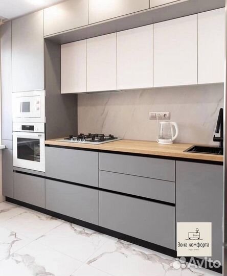 Кухня на заказ