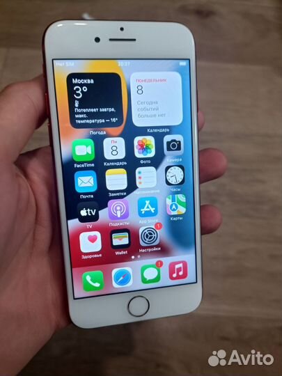 iPhone 7, 128 ГБ