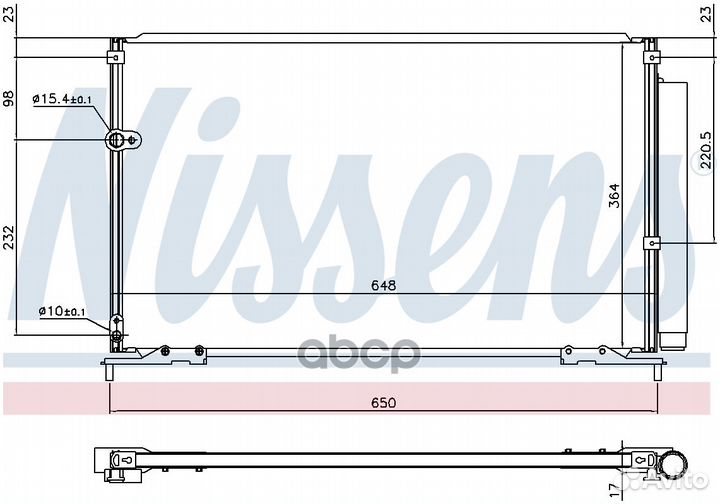 NS940707 радиатор кондиционера Honda Civic VII