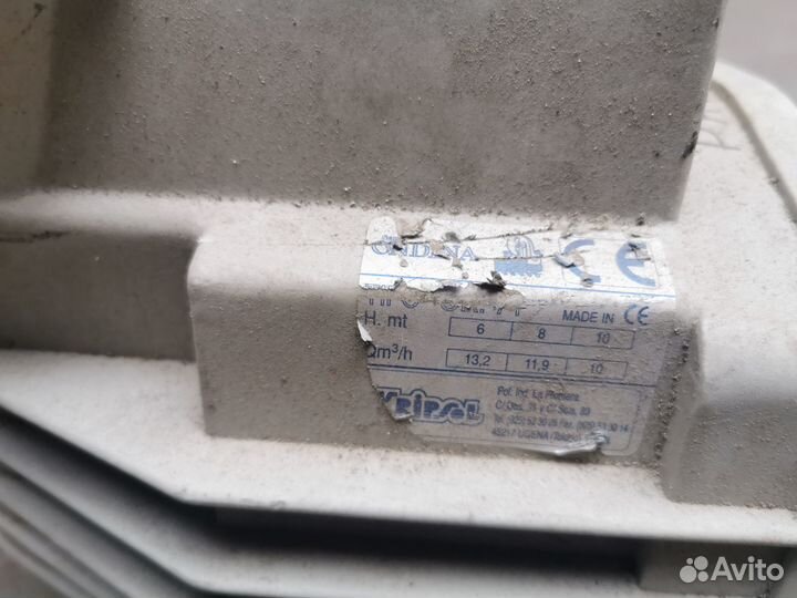 Насос для бассейна Krispol