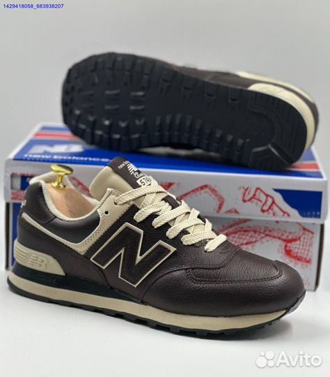 Кроссовки New Balance 574 (Арт.56470)