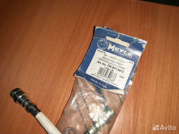 Audi A3/ VW Golf V Шланги тормозные передние Новые